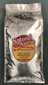 画像: キャットフード8Ｋｇ×1　(送料・手数料込み)