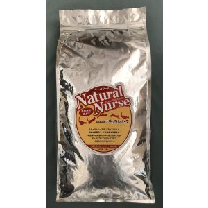 画像: キャットフード8Ｋｇ×1　(送料・手数料込み)